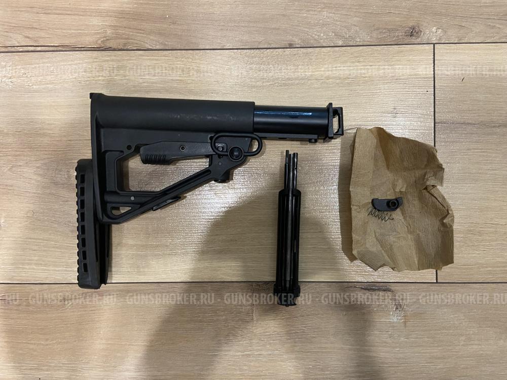 Приклад с трубой АК-12 (комплектный)