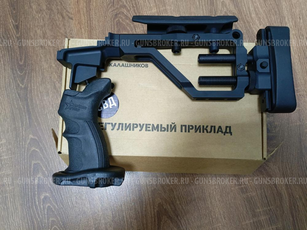 Приклад SAG для СВД или Тигр