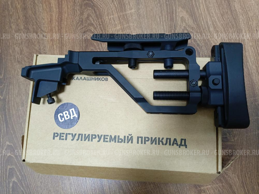 Приклад SAG для СВД или Тигр