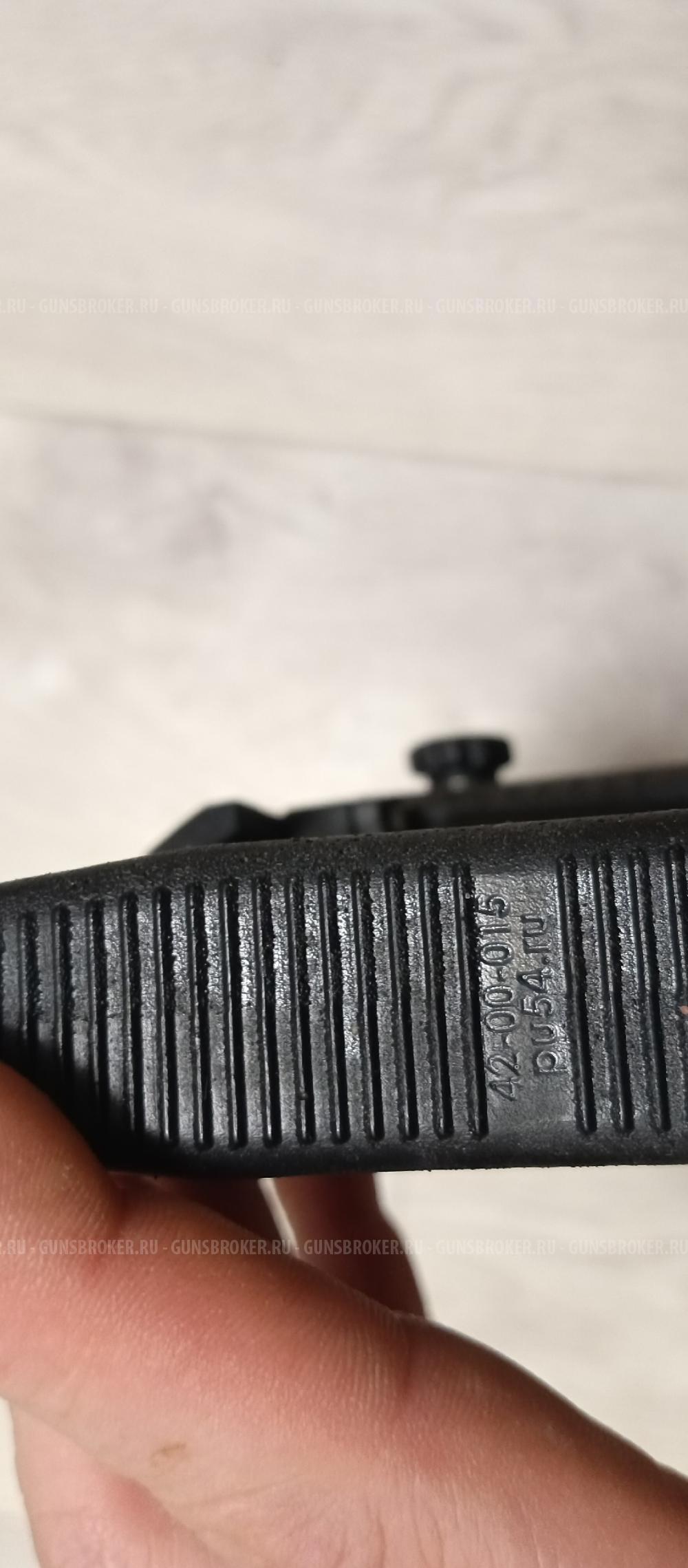 Приклад Сайга -308