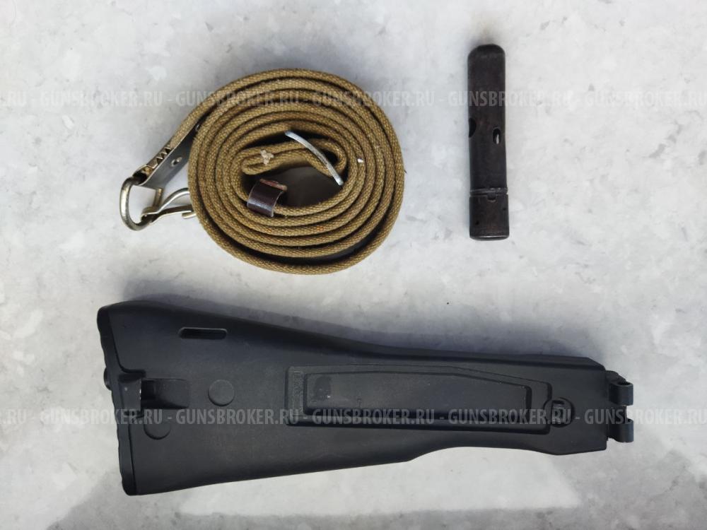 Приклад Сайга и автоматный ремень