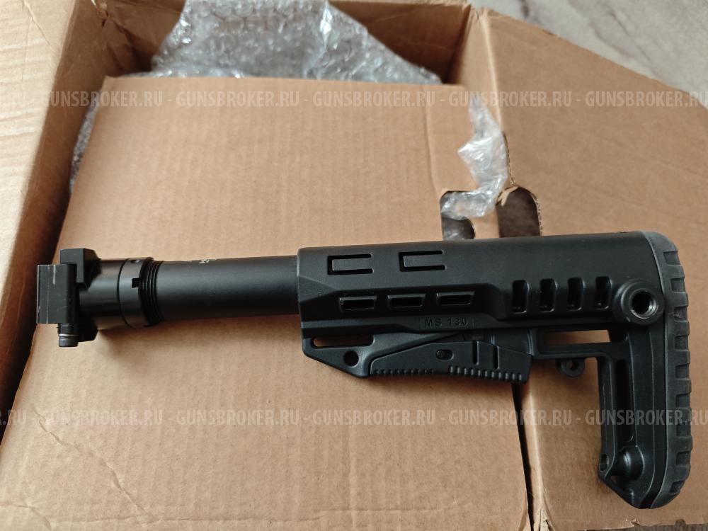 Приклад Сайги в сборе