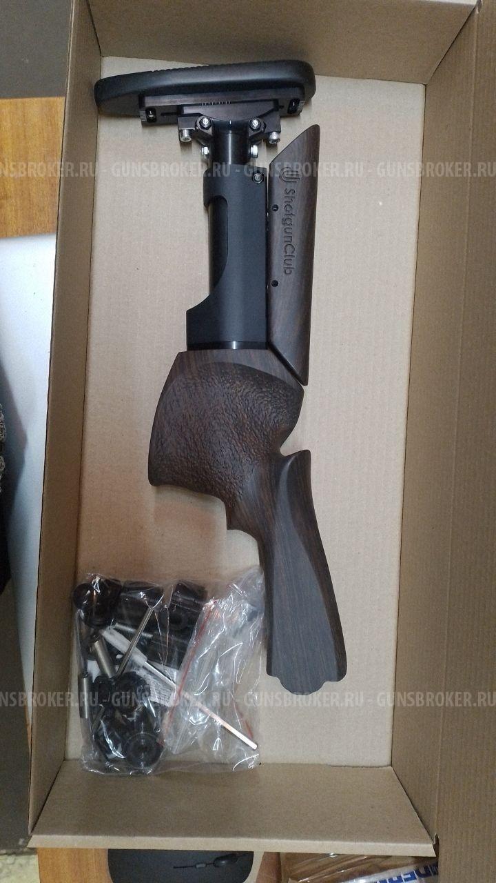 Приклад Shotgun