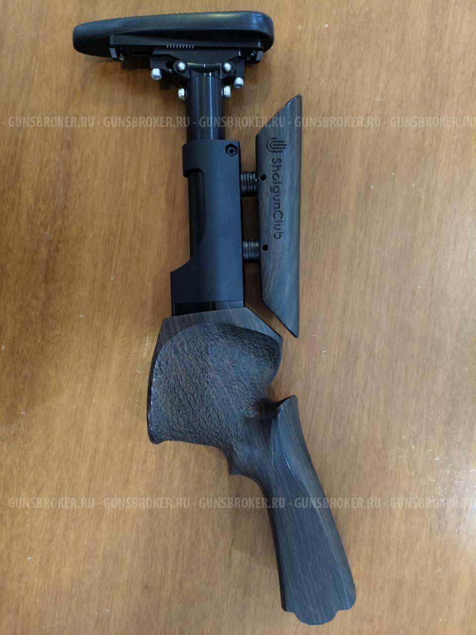 Приклад Shotgun