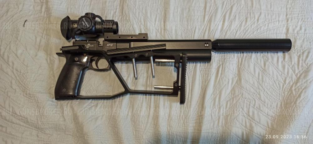 Приклад скелетный складной пистолета AP-16 АР-16