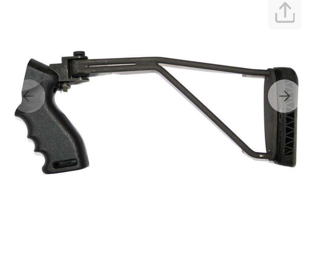 Приклад складной Fabarm a-042