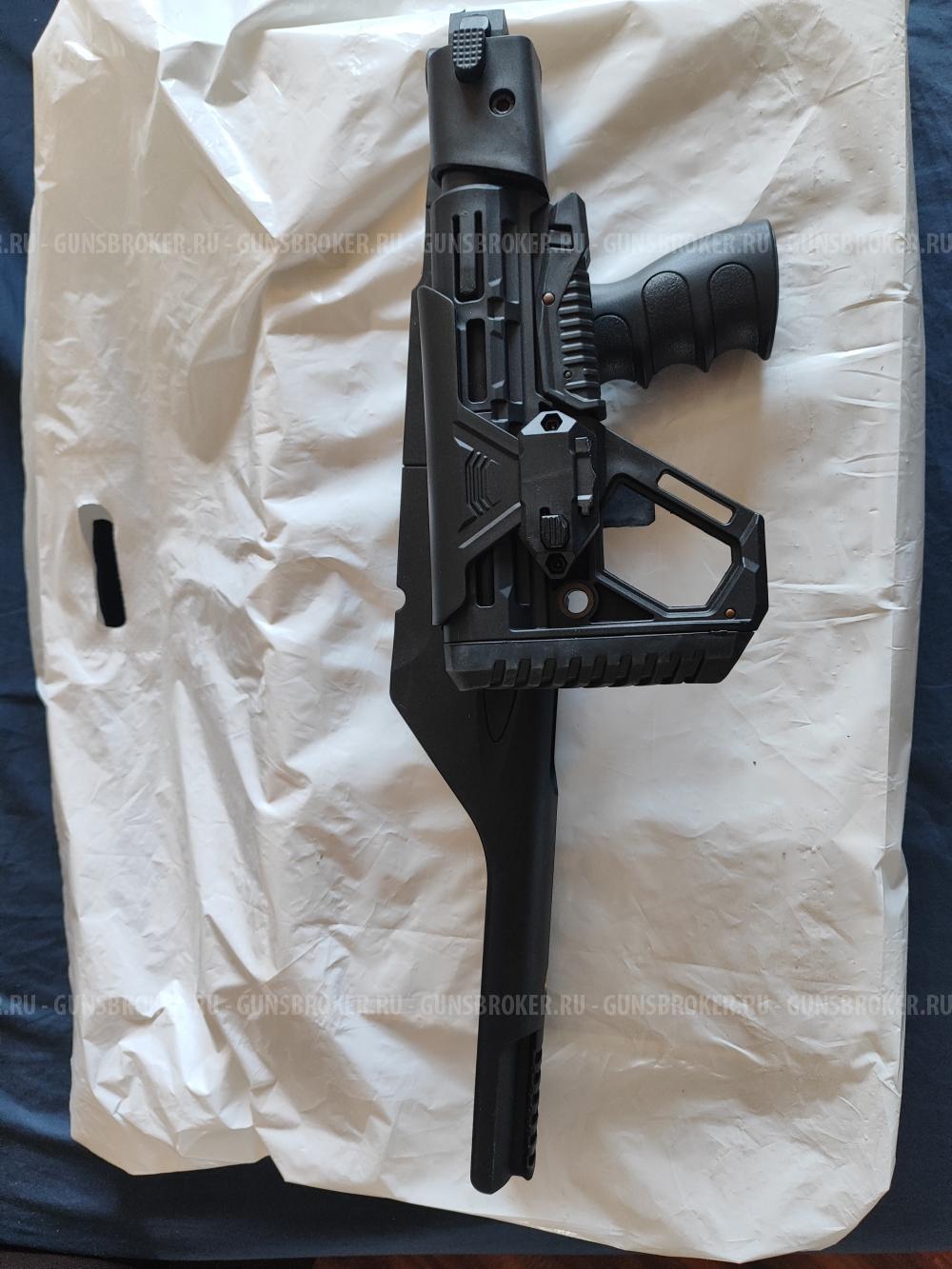 Приклад складной KRAL Puncer