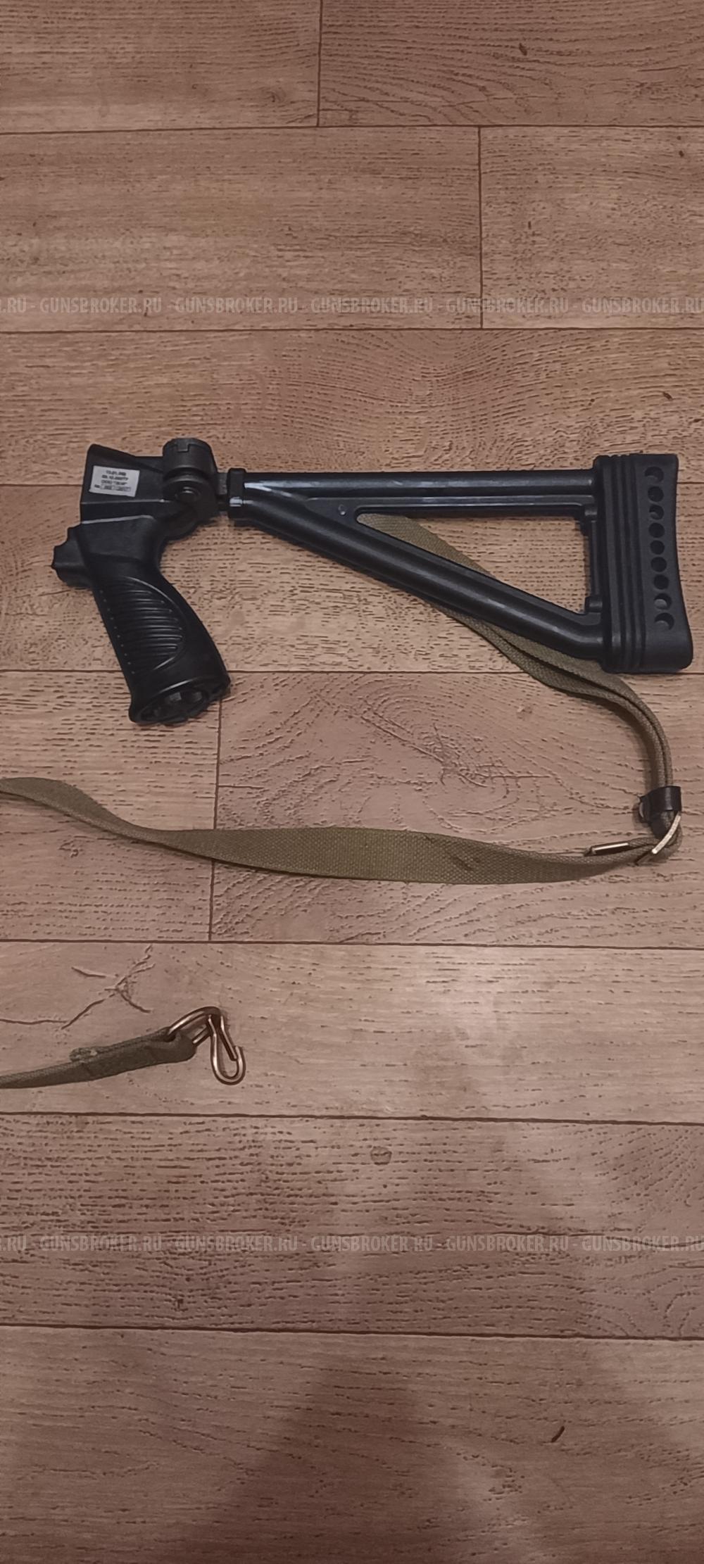 Приклад складной мр 153