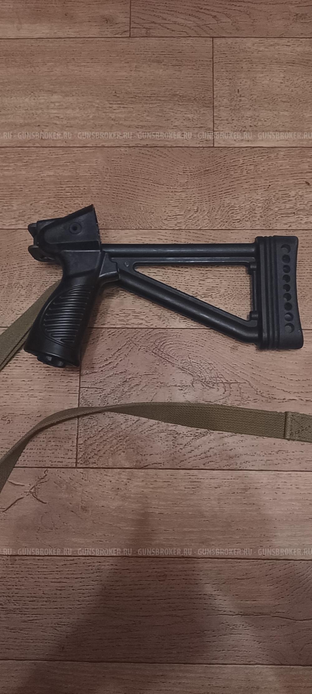 Приклад складной мр 153