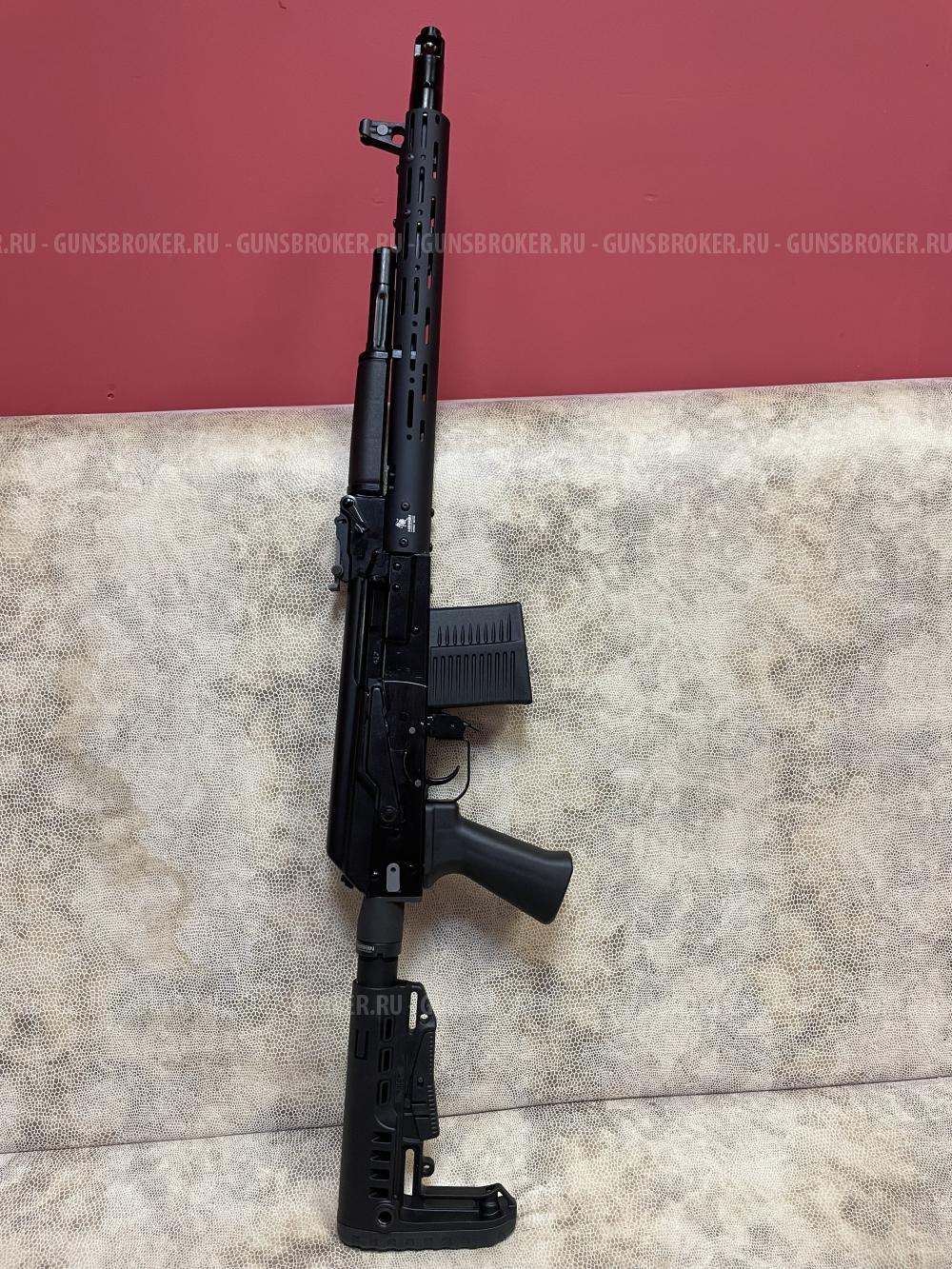 Приклад DLG Tactical  + труба, переходник Hartman складной телескопический для АК и Сайга