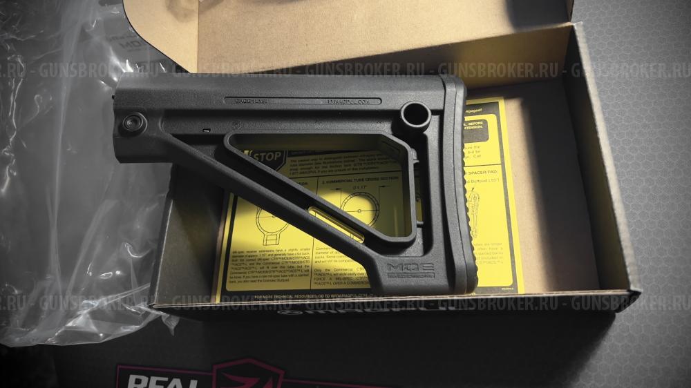 Приклад Phase5 Tactical и Magpul MOE Fixed НОВЫЕ