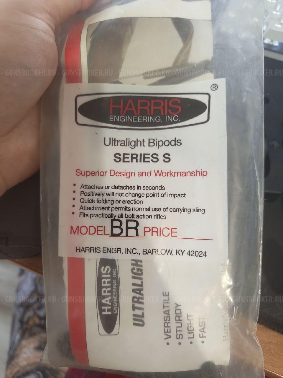 СВД Тигр приклад, сошки, лапка, ручка, тюнинг