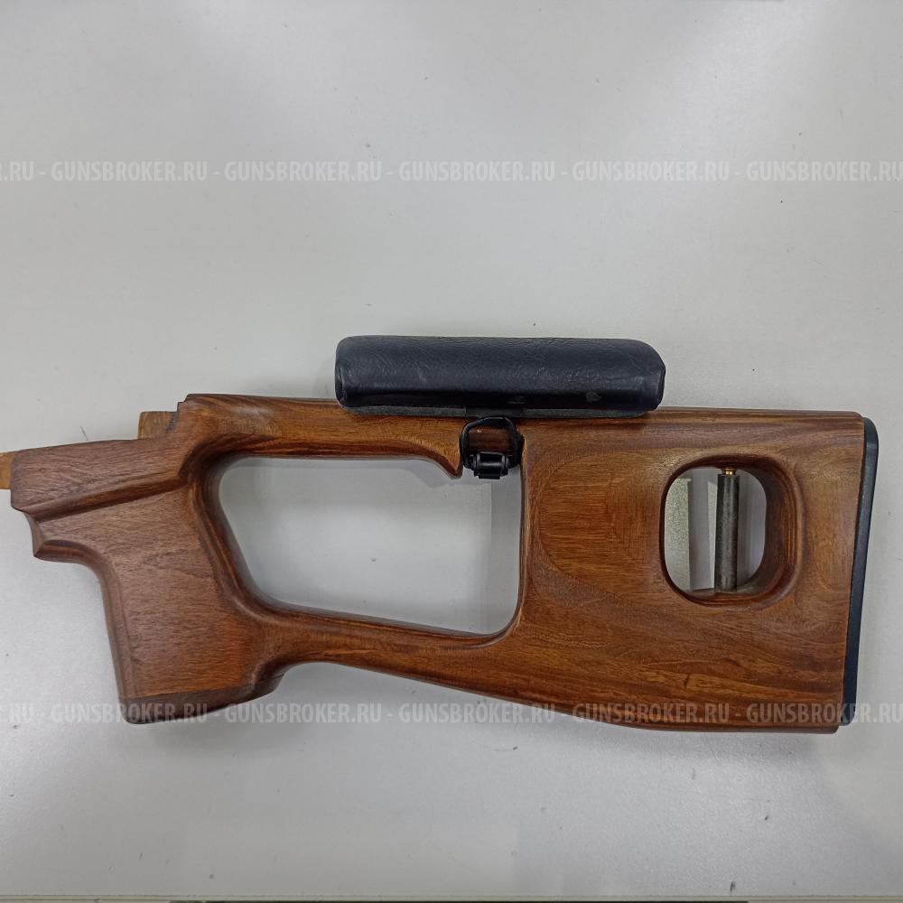 Приклад СВД новый