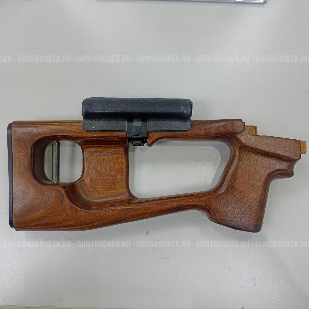 Приклад СВД новый