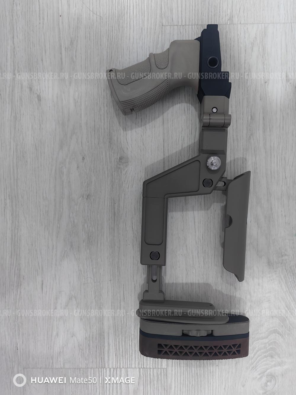 Приклад СВД Тигр