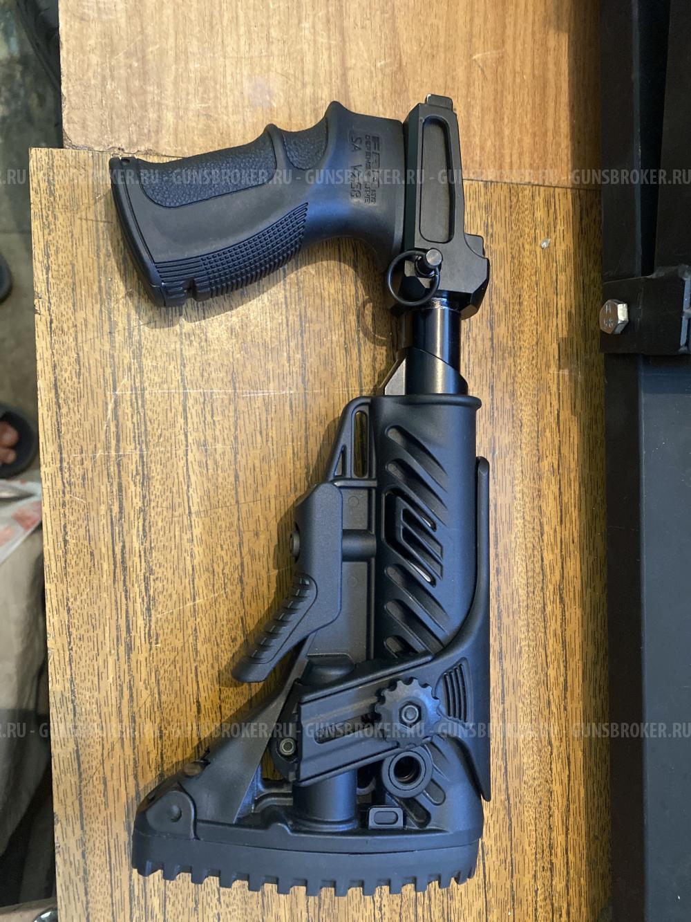 Приклад телескопический Fab defense.