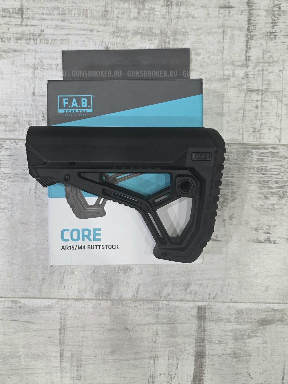 Приклад телескопический GL-CORE, Fab-Defense - оригинал