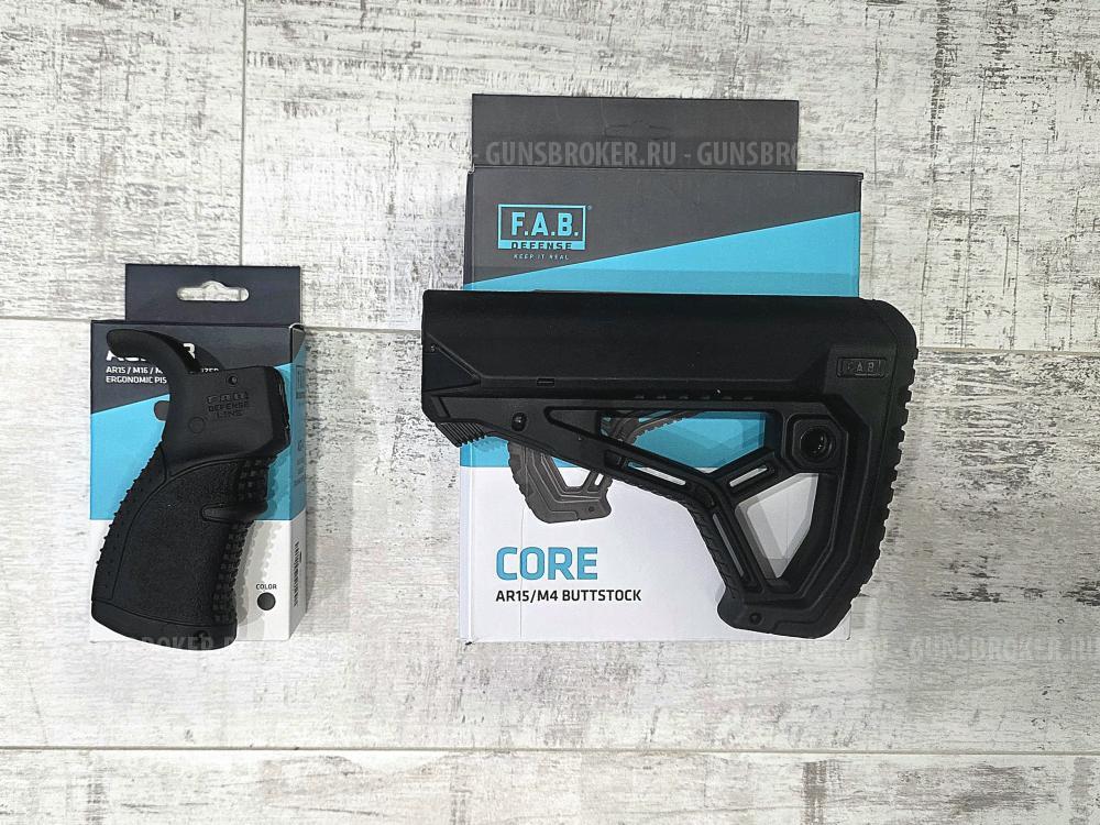 Приклад телескопический GL-CORE, Fab-Defense - оригинал