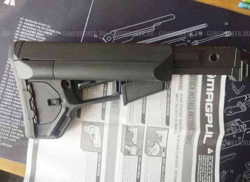 Приклад телескопический Magpul ACS Carbine Stock - Mil-Spec (BLK) 
