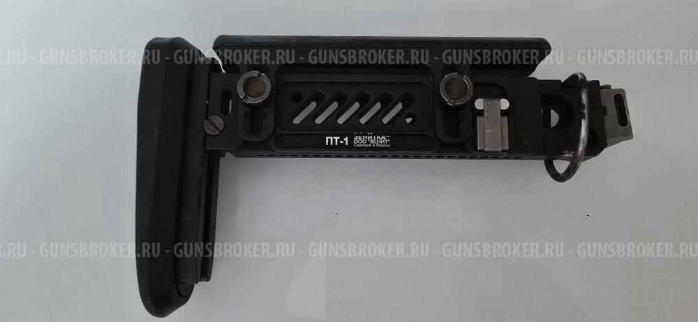 Приклад телескопический ПТ-1 Зенитка