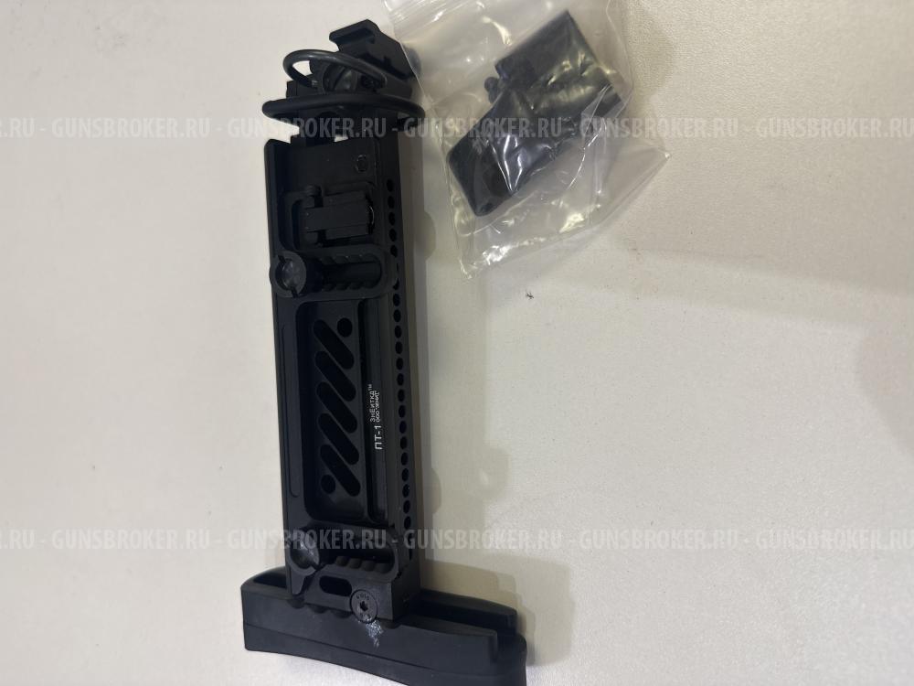 Приклад телескопический ПТ-1