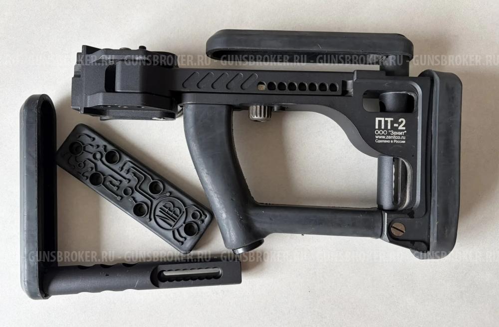 Приклад телескопический ПТ-2 на ПК