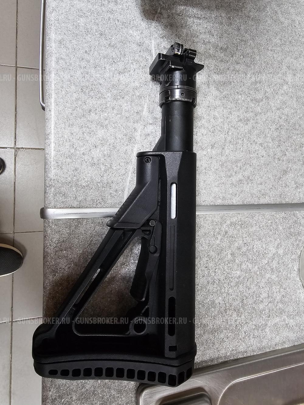 Приклад телескопический с адаптером в сборе