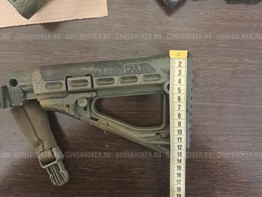 Приклад телескопический САА