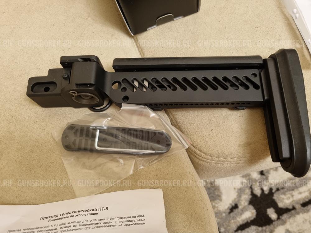 Приклад телескопический складной Зенит ПТ-5