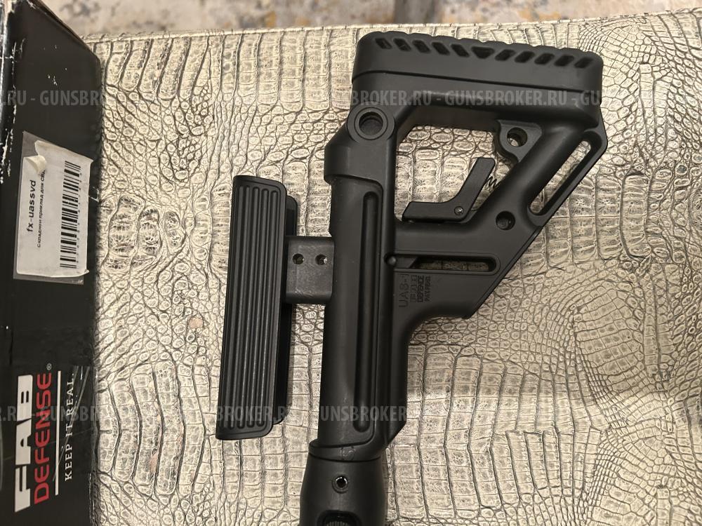 Приклад Тигр СВД складной