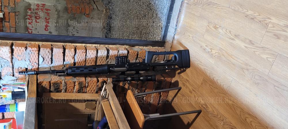 приклад тигр