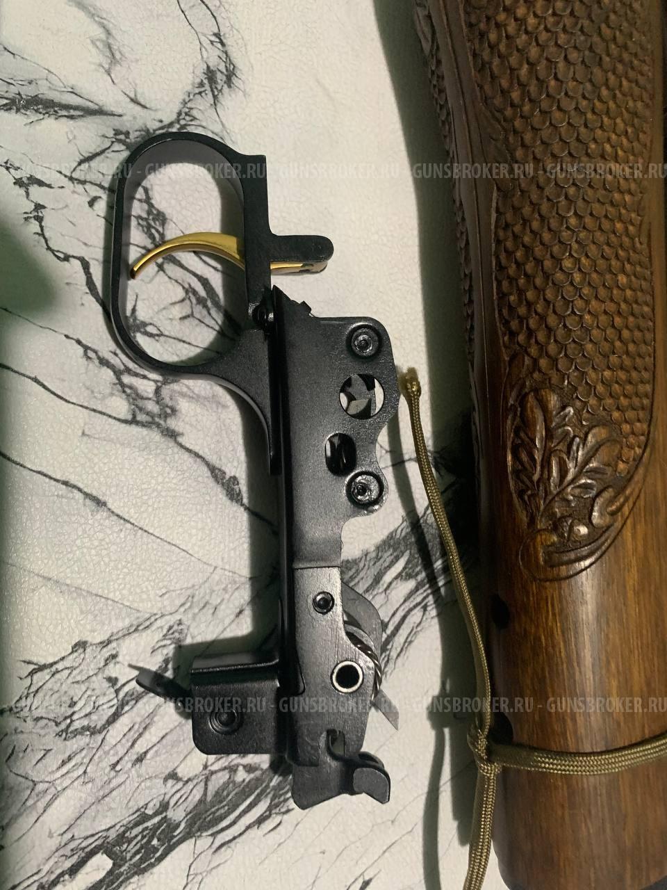 Приклад Тигр,цевье,усм 