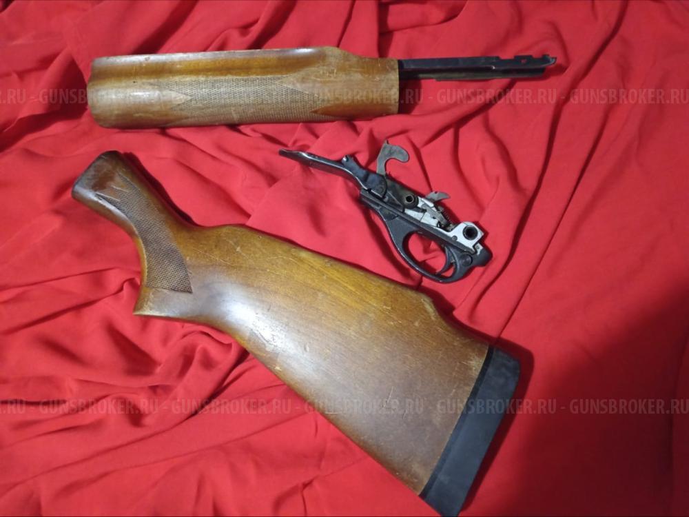 Remington ЗиП