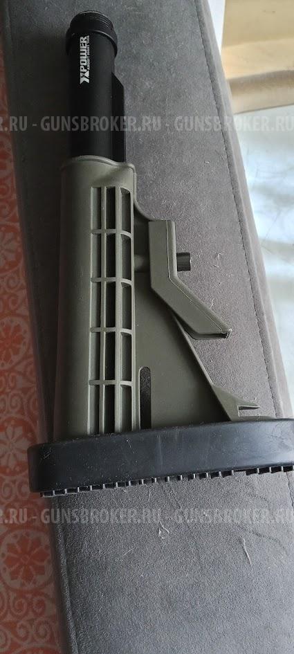 Приклад в сборе