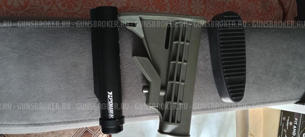 Приклад в сборе