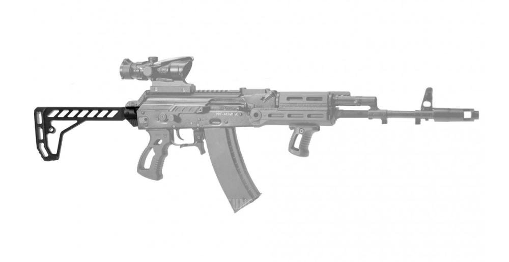 Приклад Voin AKM