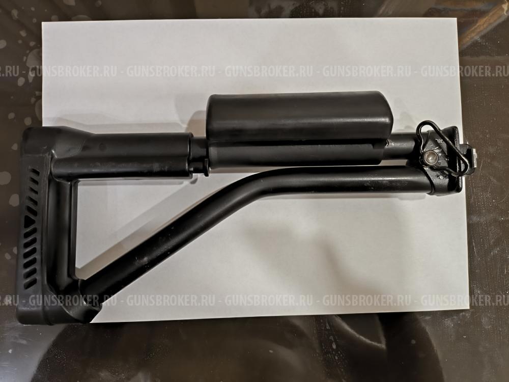 Приклад ВПО-205 