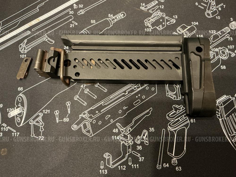 Приклад Зенит ПТ-1