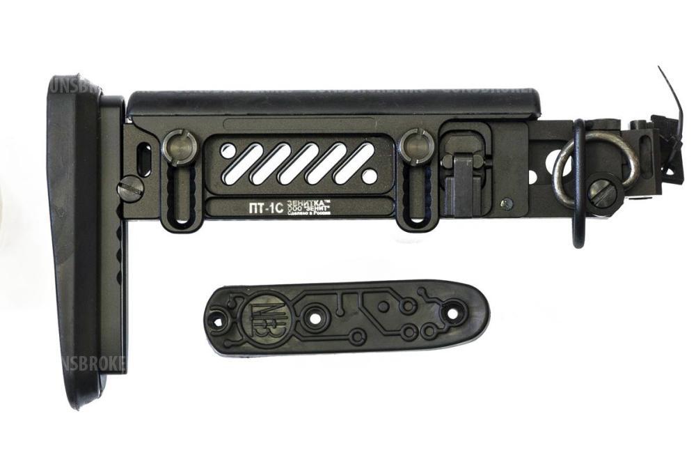 Приклад зенит ПТ-1С