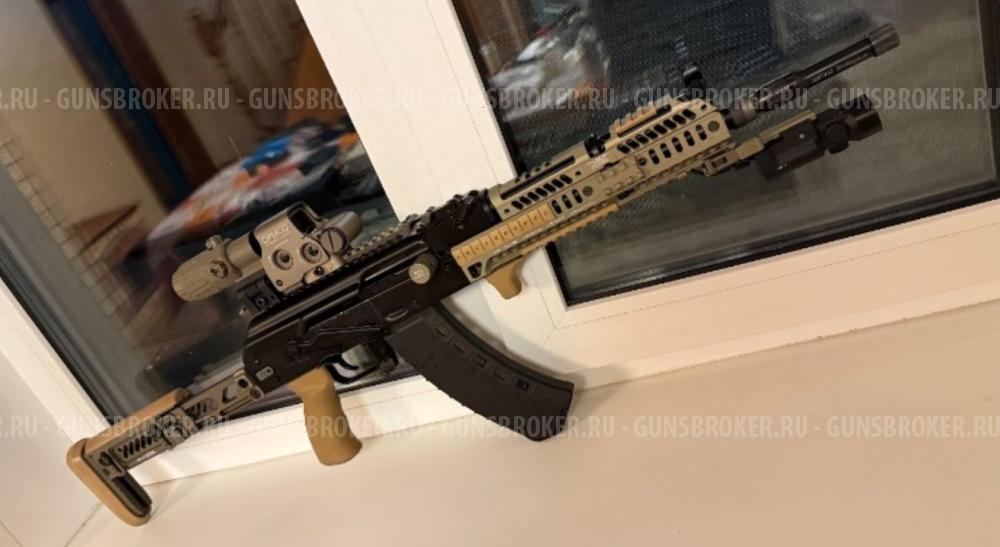 Приклад Зенитка ПТ-1С и рукоятка РК-9