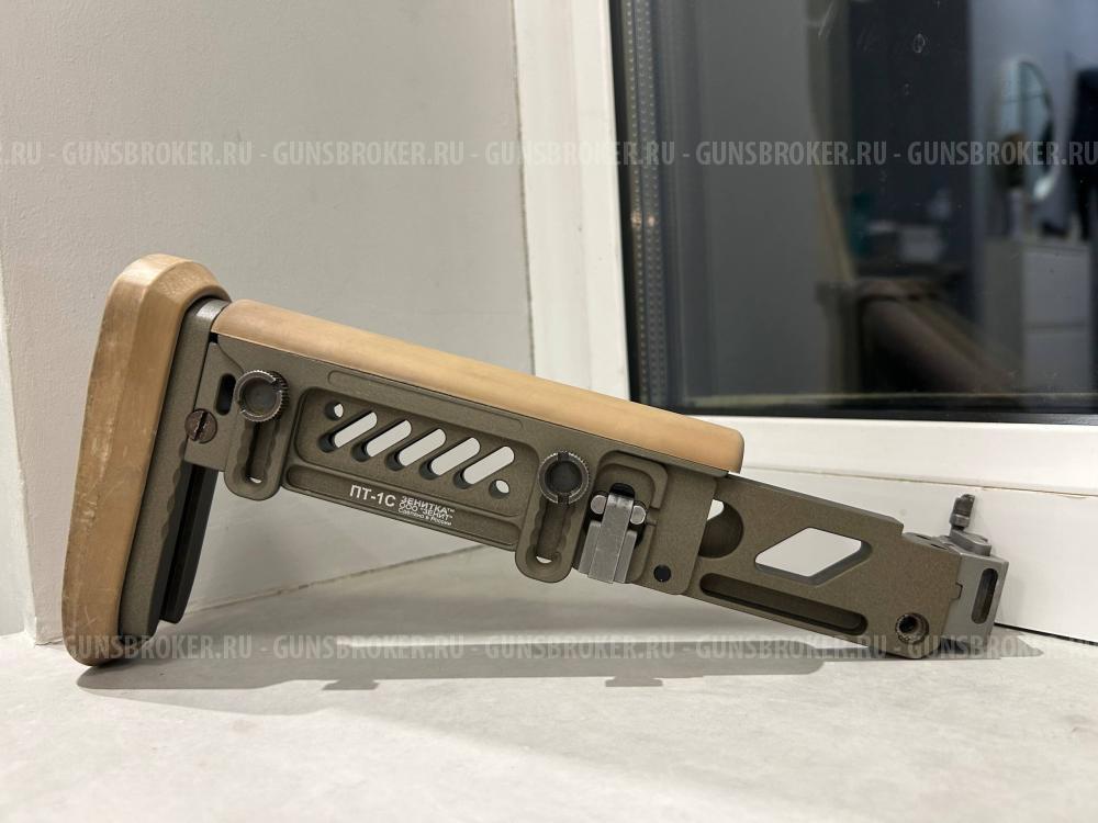 Приклад Зенитка ПТ-1С и рукоятка РК-9