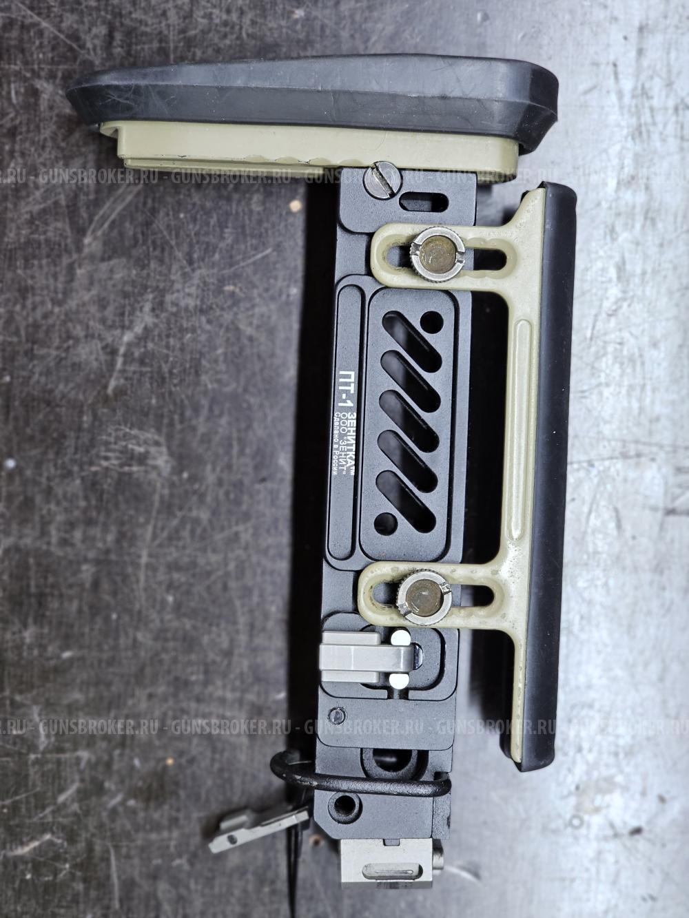 Приклад Зенитка пт1