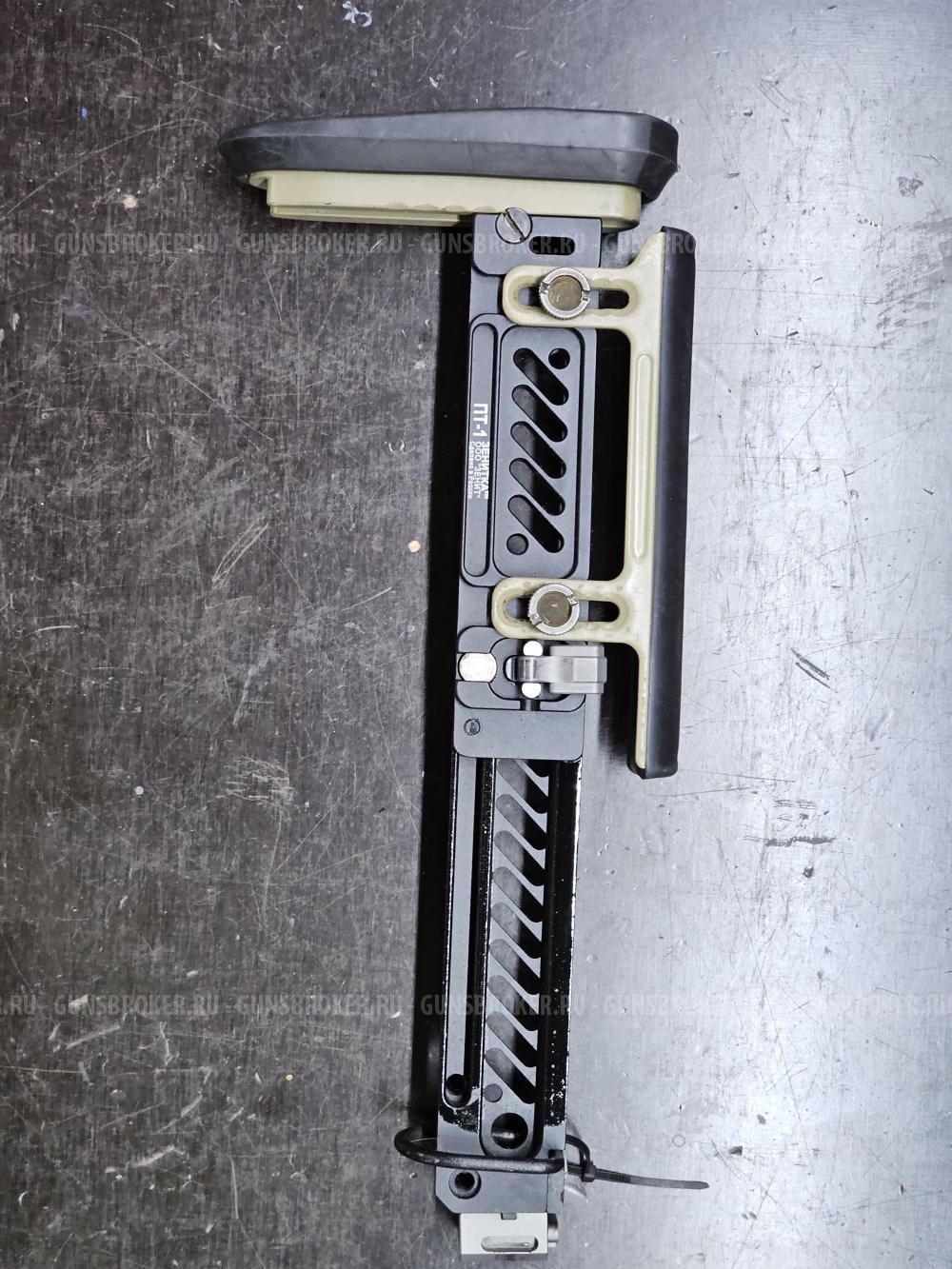 Приклад Зенитка пт1