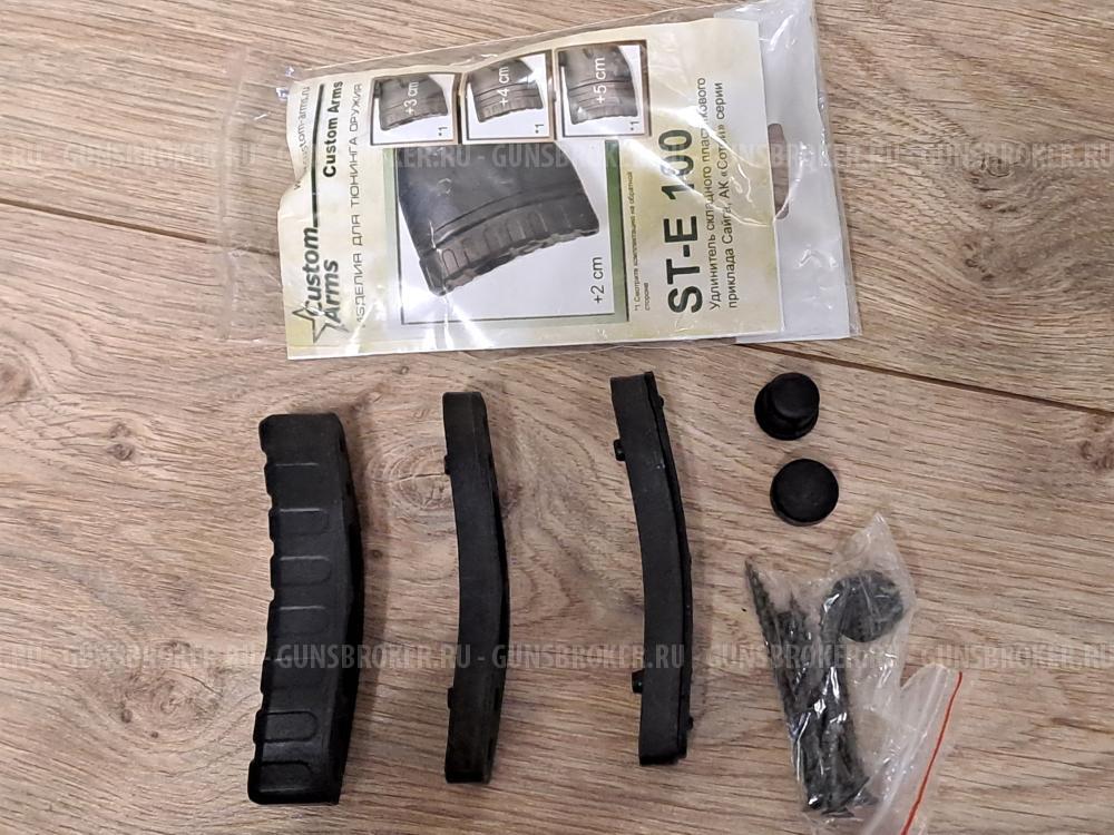Удлинитель приклада Custom Arms ST-E 100 до 4 см