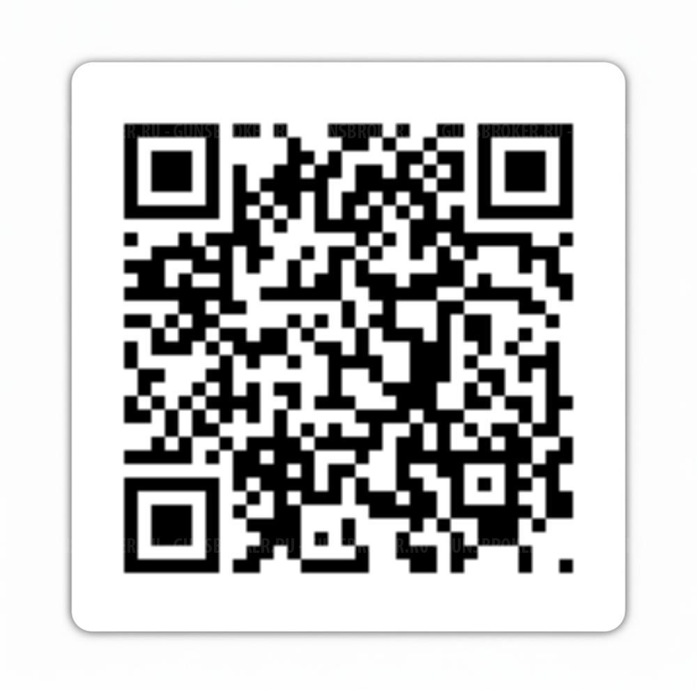 Приманка на кабана. Привада для диких животных.