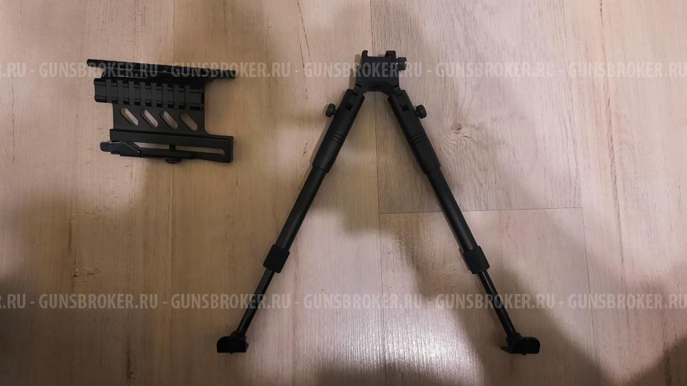 Принадлежности для охоты