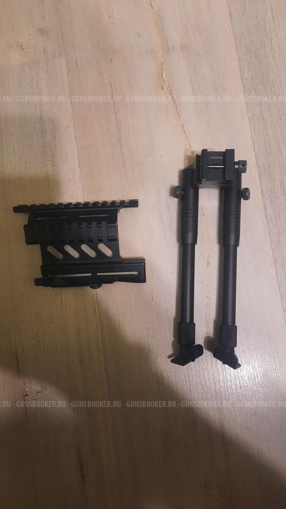 Принадлежности для охоты