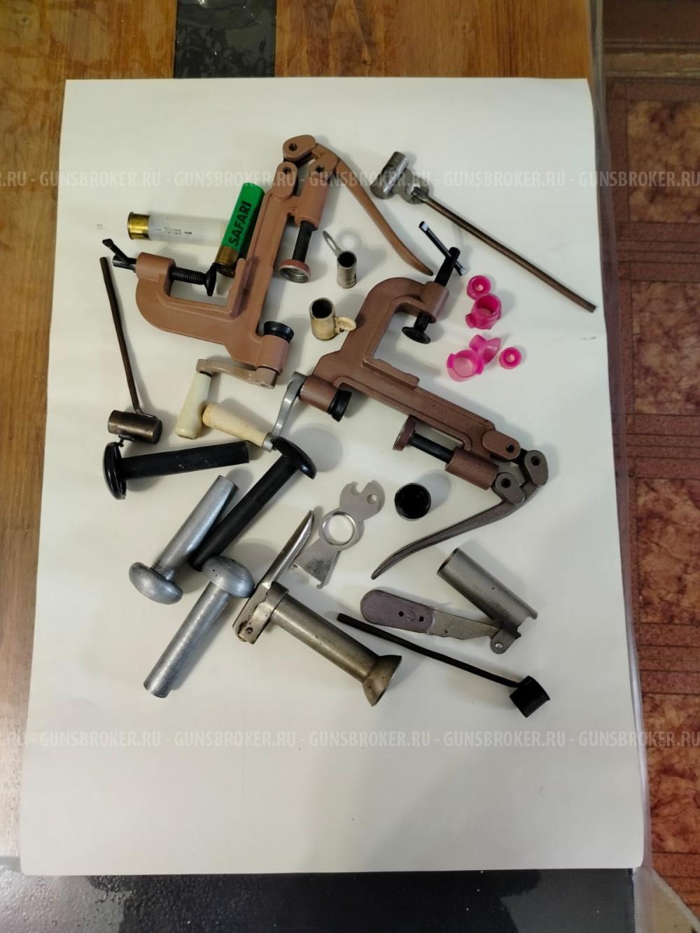 принадлежности для заряжания патронов