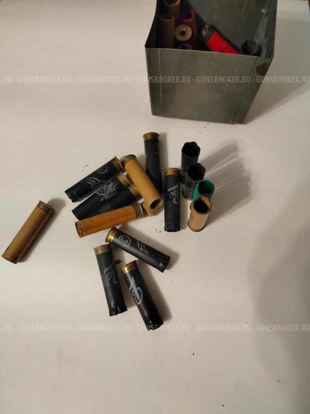 принадлежности для заряжания патронов