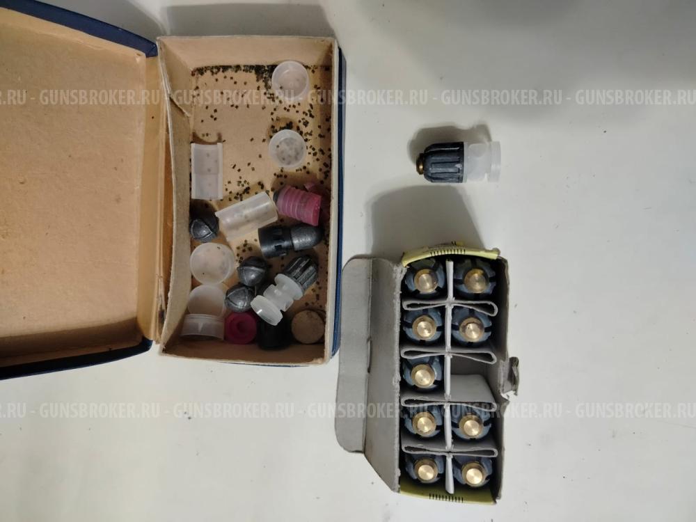 принадлежности для заряжания патронов